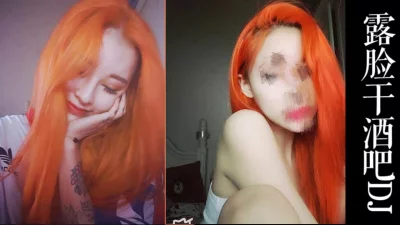 真实网红非标题