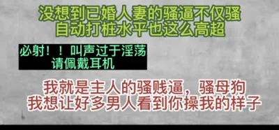 把G奶公务员从厕所干到家里