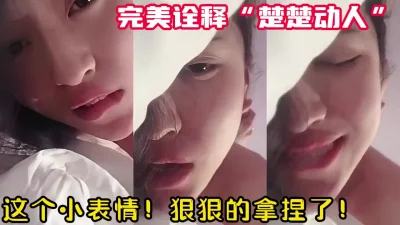 【陌陌探探过时了！用下面简阶的】